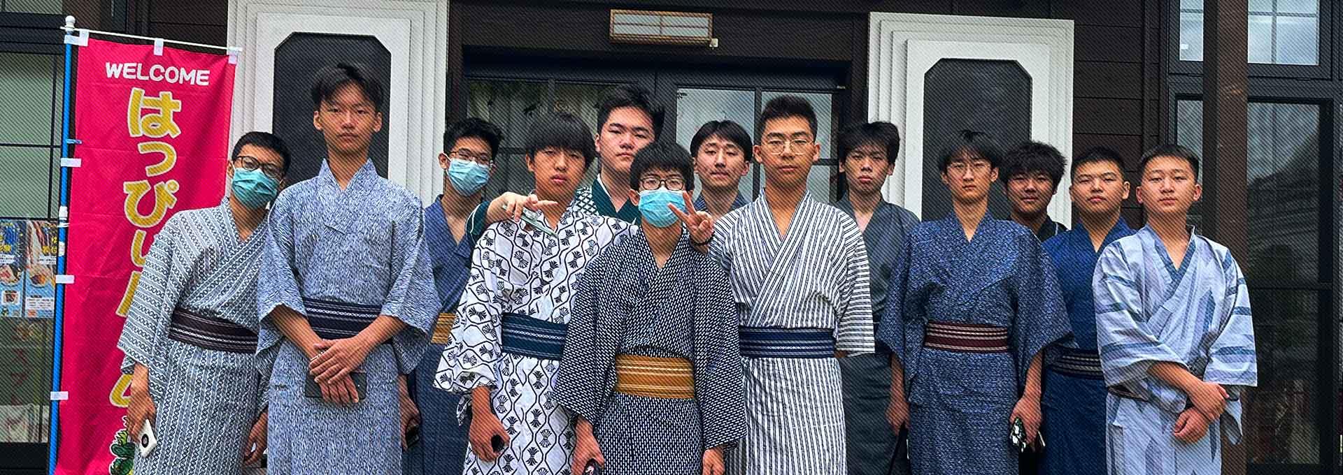 日本游学