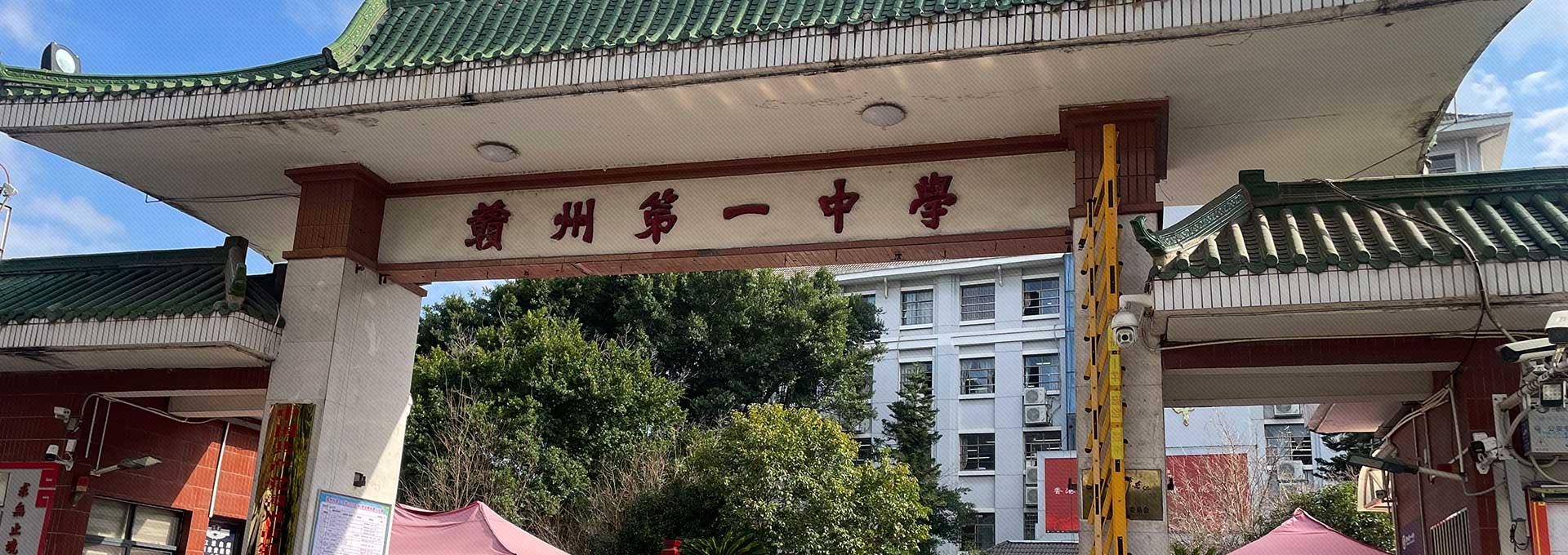 测试一下