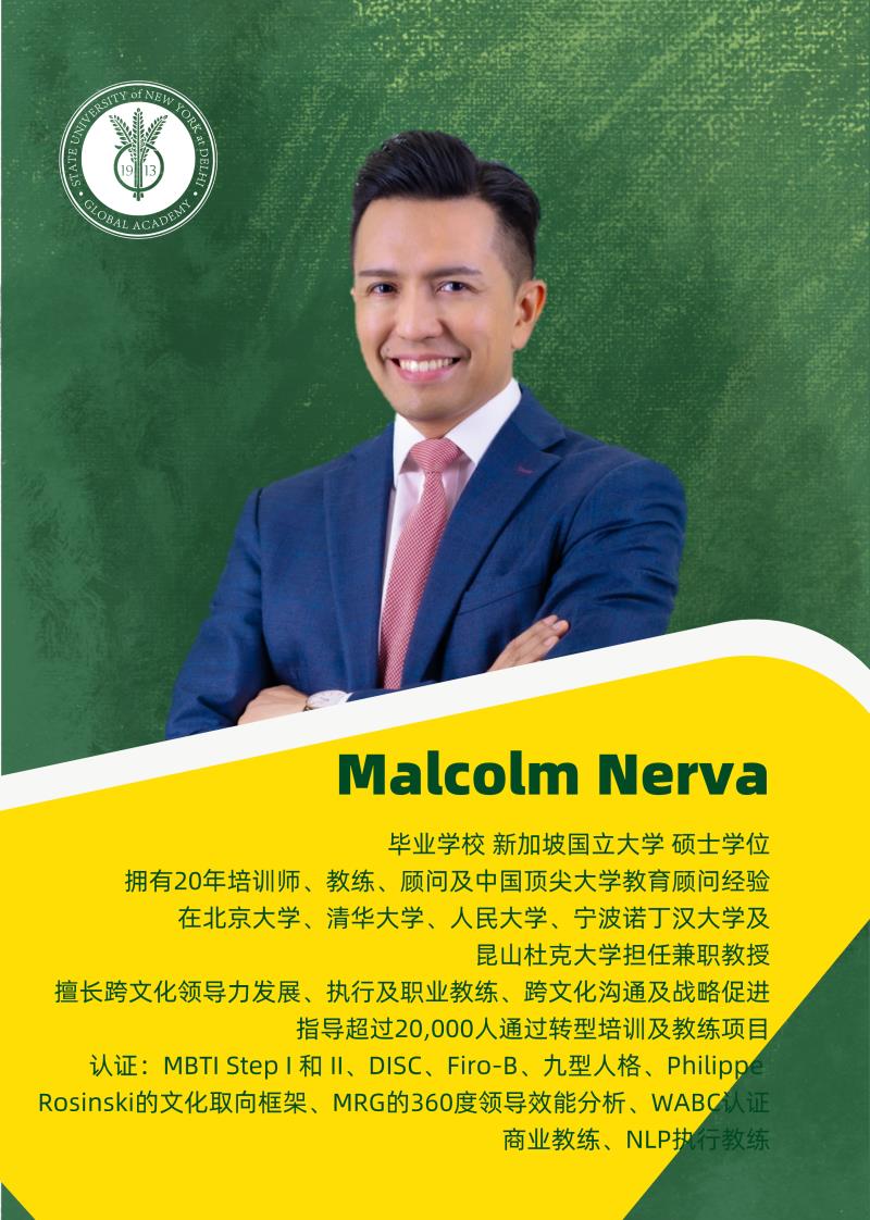 Malcolm Nerva