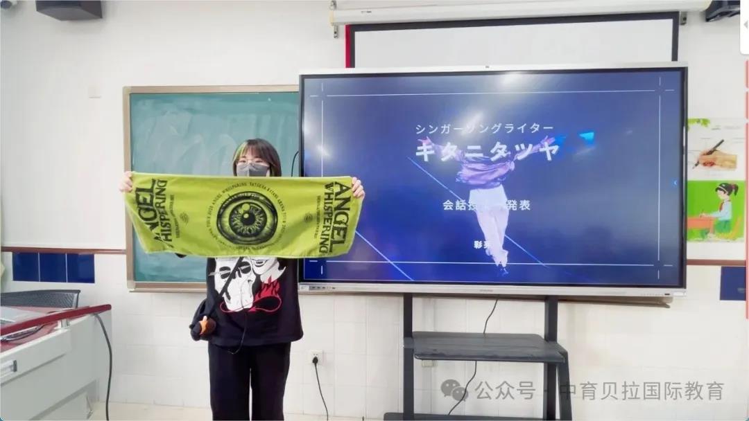 同学激情开麦,老师笑中有泪,这节日语课到底在搞什么?