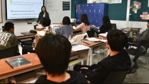 数理化游园会