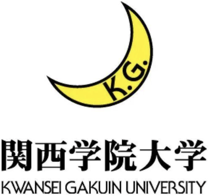 関西学院大学