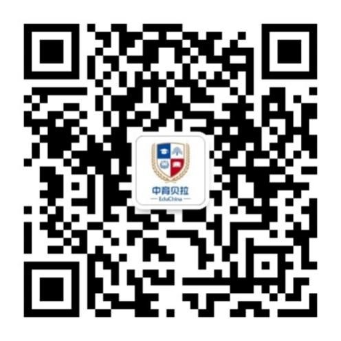 微信公众号